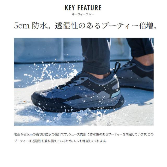 シマノ フットウェア ボートゲーム ドライデッキシューズ 26.0cm ネイビー FS-030X