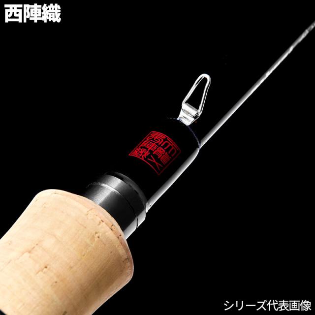 天龍 トラウトロッド 26 レイズ スペクトラ RZS512S-LML_4
