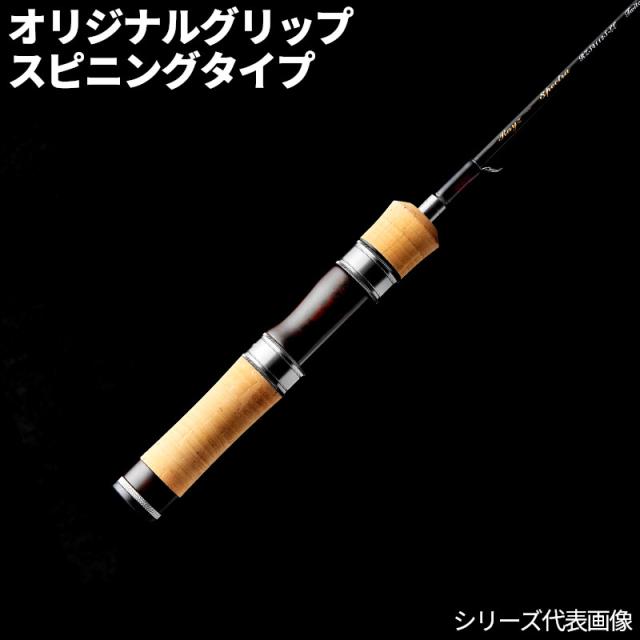 天龍 トラウトロッド 26 レイズ スペクトラ RZS512S-LML_8