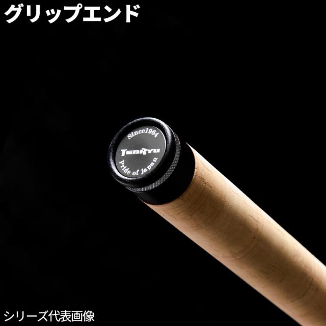 天龍 トラウトロッド 26 レイズ スペクトラ RZS512S-LML_9