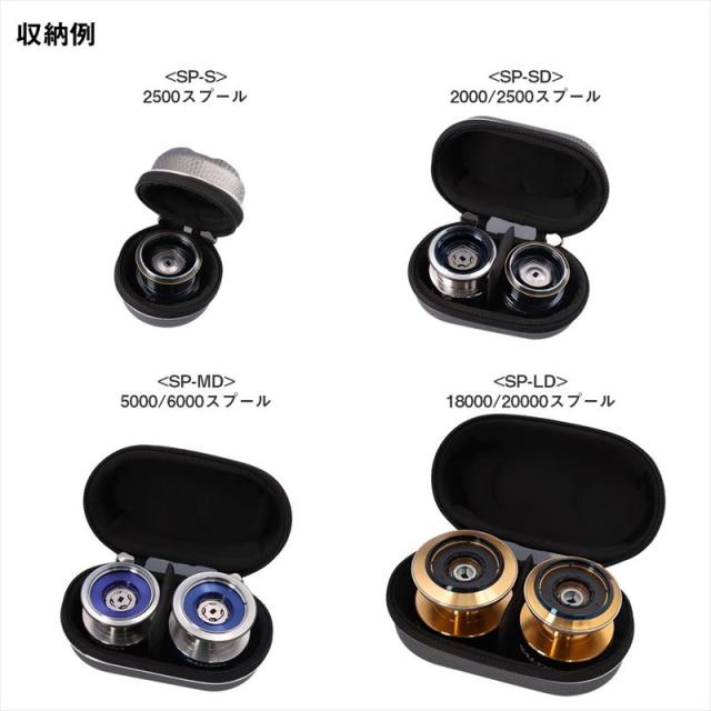 フィッシング SHIMANO スプール 2000S 2500S セット ケース付き