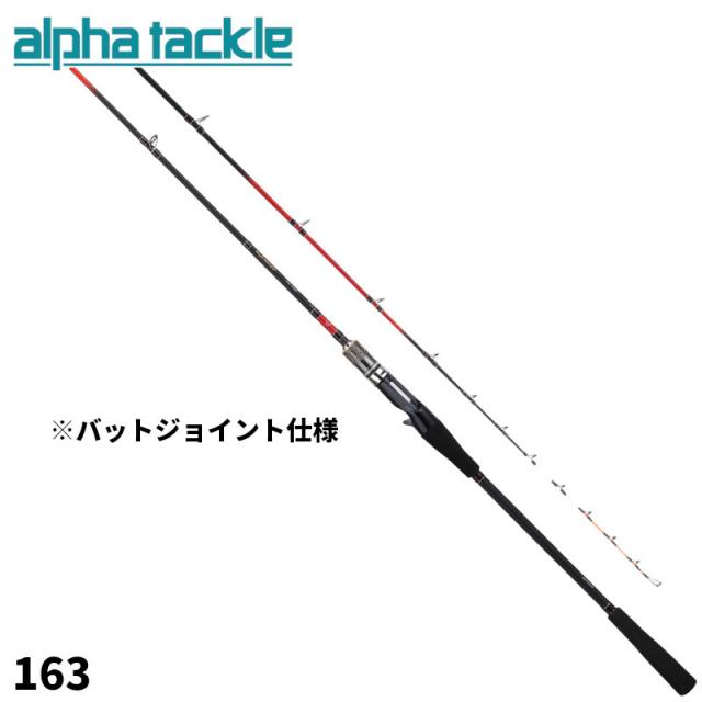 アオイ オーダーページ 渓流竿 ダイワ 20 源弓 硬調 61・N / daiwa 釣具 / ロッド 渓流竿