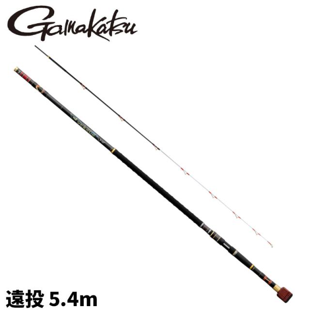 がまかつ 石鯛竿 がま石 グランドバーサスV2 遠投 5.4m 21388【大型商品】【同梱不可】【他商品同時注文不可】