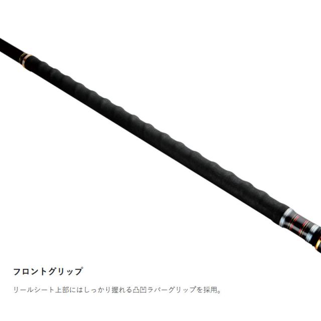 がまかつ 石鯛竿 がま石 グランドバーサスV2 遠投 5.4m 21388【大型商品】【同梱不可】【他商品同時注文不可】_4