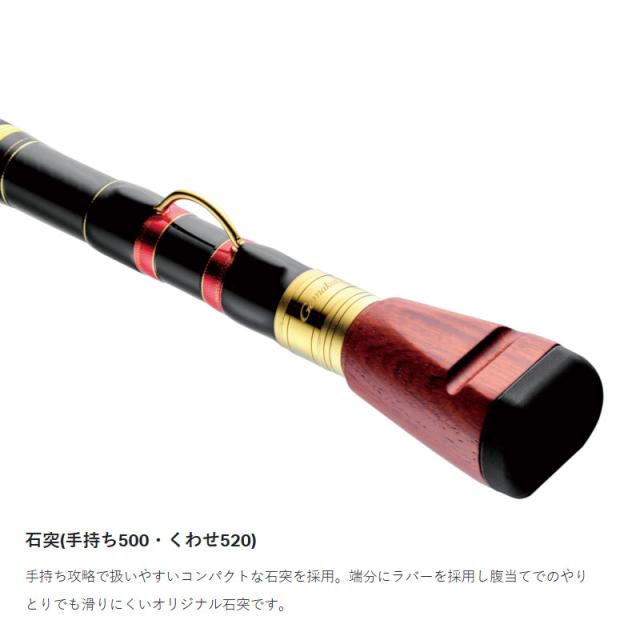 がまかつ 石鯛竿 がま石 グランドバーサスV2 遠投 5.4m 21388【大型商品】【同梱不可】【他商品同時注文不可】_5