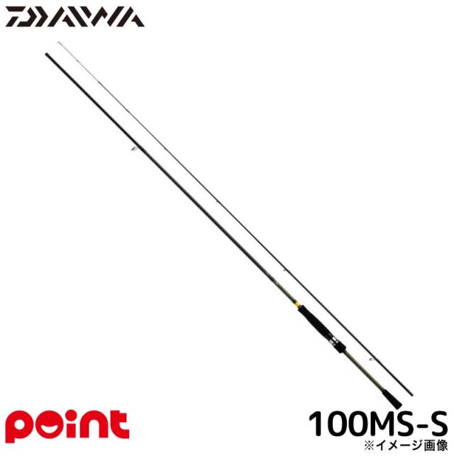 ダイワ 22 アユイング X 100MS-S (2025年追加モデル)【大型商品】【同梱不可】【他商品同時注文不可】