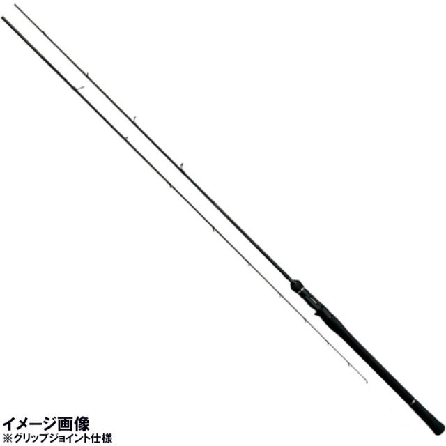 がまかつ ジギングロッド ラグゼ ジグドライブ R B60M ベイト 24529【大型商品】【同梱不可】【他商品同時注文不可】