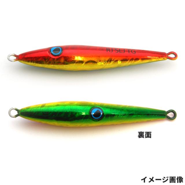 プレーンゴールド60g.80g アカキンミドキン80g.100g 計8個 ライズジャパン ジグ ライズジグ SLJ TG 80g RJ028. アカキンミドキン