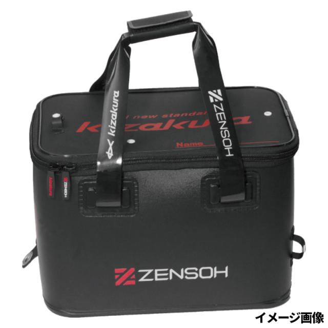 キザクラ ZENSOH ハードバッカン 36cm ブラック