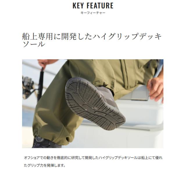 シマノ フットウェア ボートゲーム ハイカット ドライデッキシューズ 26.0cm ダークグレー FS-340Y