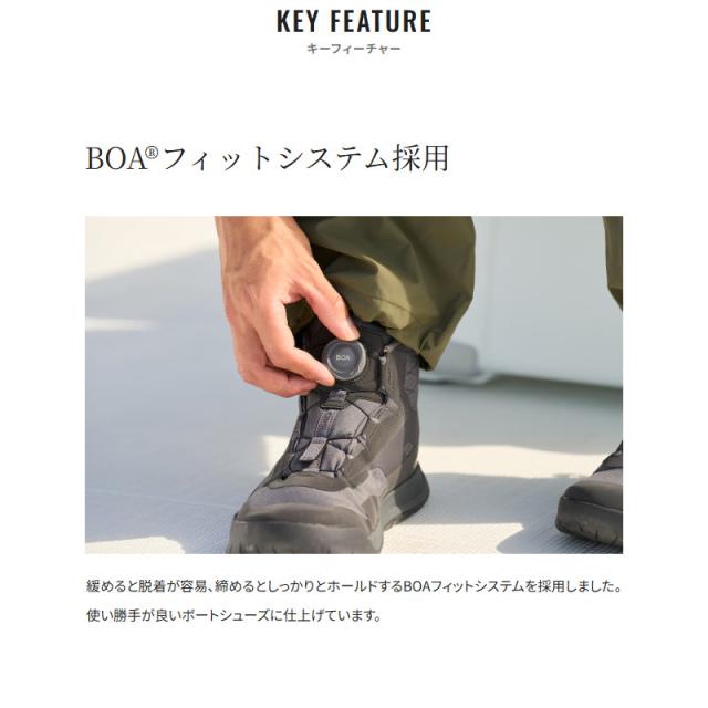 シマノ フットウェア ボートゲーム ハイカット ドライデッキシューズ 26.0cm ダークグレー FS-340Y