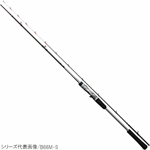 シマノ タイラバロッド クロスミッション B66ML-S