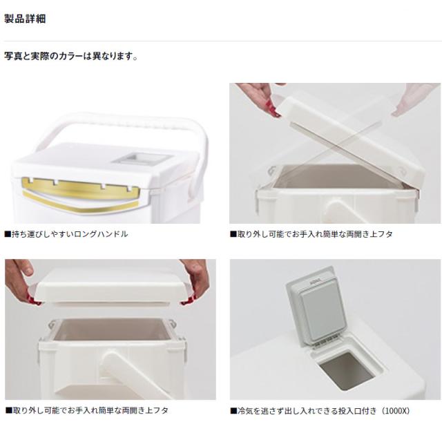 ダイワ クーラーボックス クールラインαIII GU 1000X 10L グリーン クーラーボックス_3