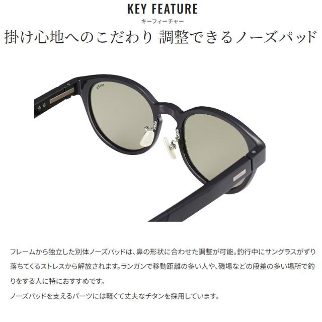 シマノ 偏光グラス STL501 ブラック/イーズグリーン UJ-501Xの通販はau