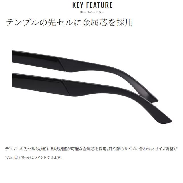 シマノ 偏光グラス STL501 ブラック/イーズグリーン UJ-501Xの通販はau