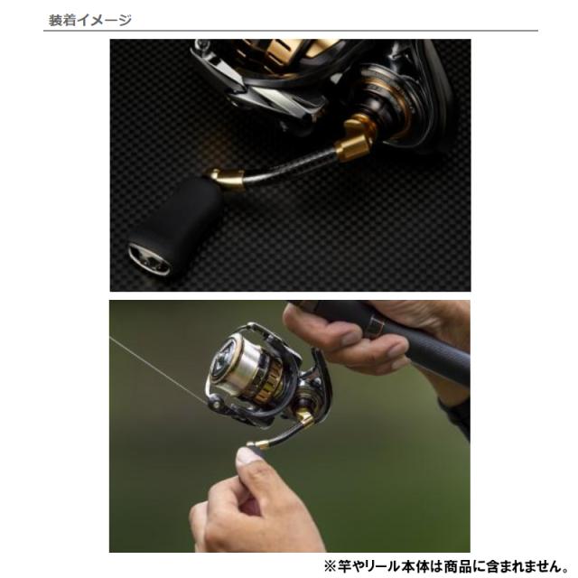 SLPワークス SLPW ダイワ リールパーツ 40mm カーボンライトハンドル ゴールド_1
