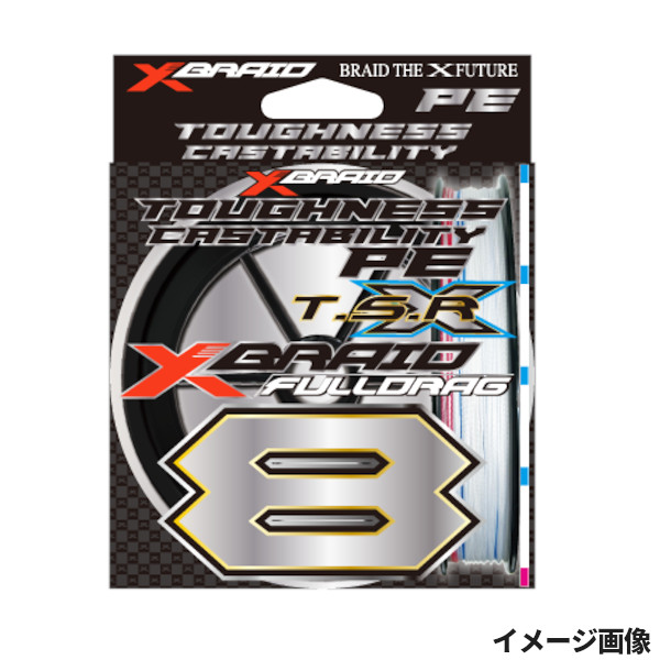 よつあみ XBRAID フルドラグTSR X8 300m 5号 ホワイト