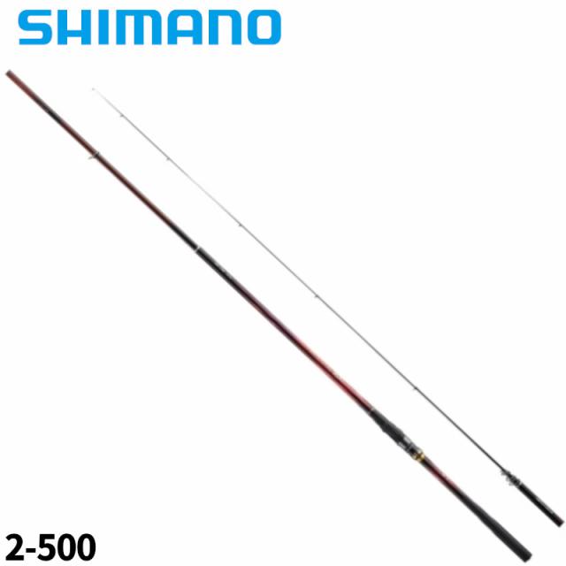 シマノ 磯竿 マスターチューン 尾長 2-500 23年モデル