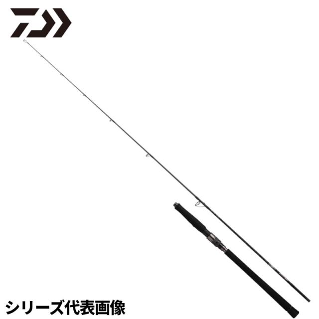 ダイワ キャスティングロッド アウトレイジLC70-2.5 23年追加モデル【大型商品】【同梱不可】【他商品同時注文不可】 23,393円