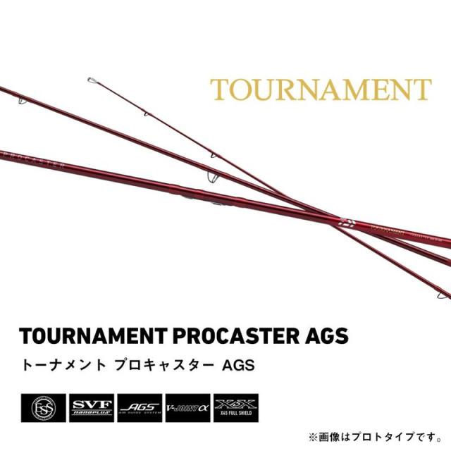 ダイワ 投竿 26 トーナメント プロキャスターAGS 30-385・E【大型商品】【同梱不可】【他商品同時注文不可】_1