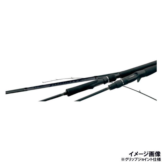 がまかつ ジギングロッド ラグゼ ジグドライブ R S64UL-solid スピニング 24535【大型商品】【同梱不可】【他商品同時注文不可】