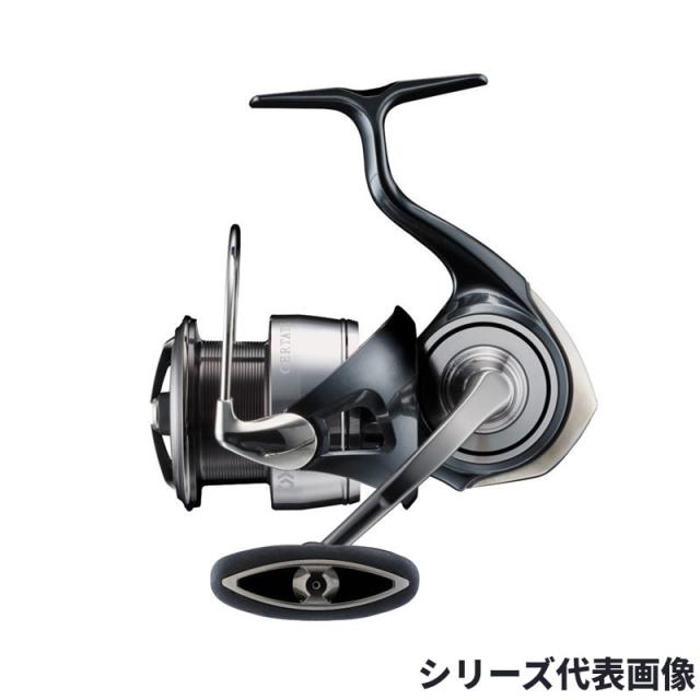 ダイワ(DAIWA) 船竿 リーディングネライ HH-200・W 2023年