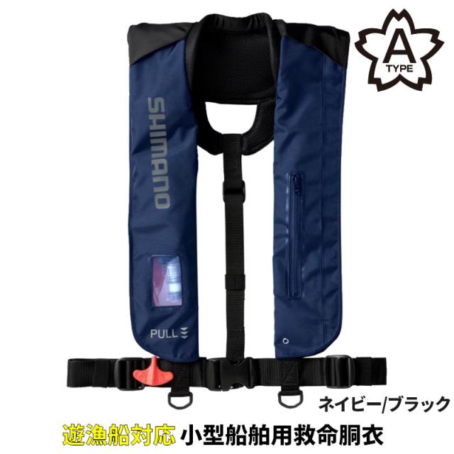 貴重！ナショナルサービスマン真空管ケース アンプ