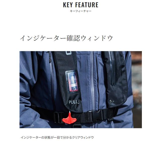 シマノ ライフジャケット ラフトエアジャケット (膨脹式救命具) フリー