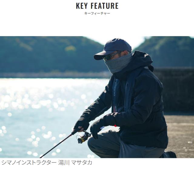 シマノ ライフジャケット ラフトエアジャケット (膨脹式救命具) フリー