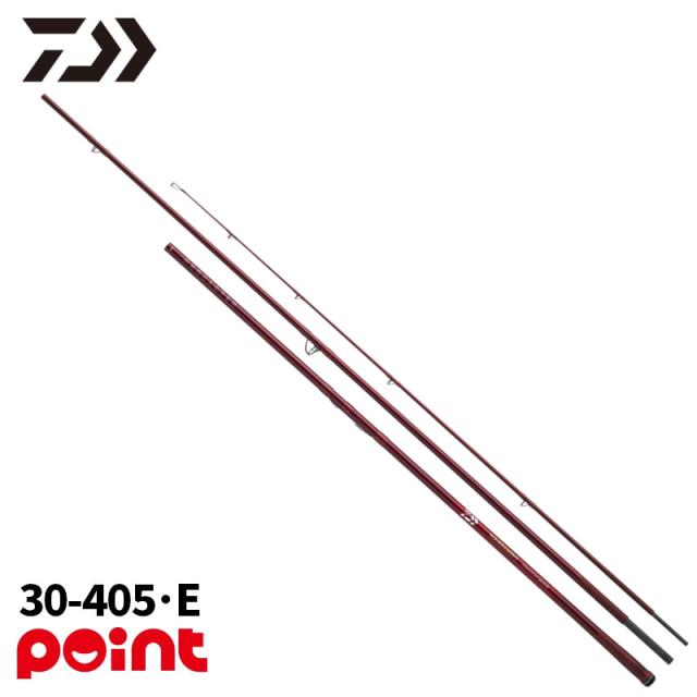 ダイワ 投竿 26 トーナメント プロキャスターAGS 30-405・E【大型商品】【同梱不可】【他商品同時注文不可】