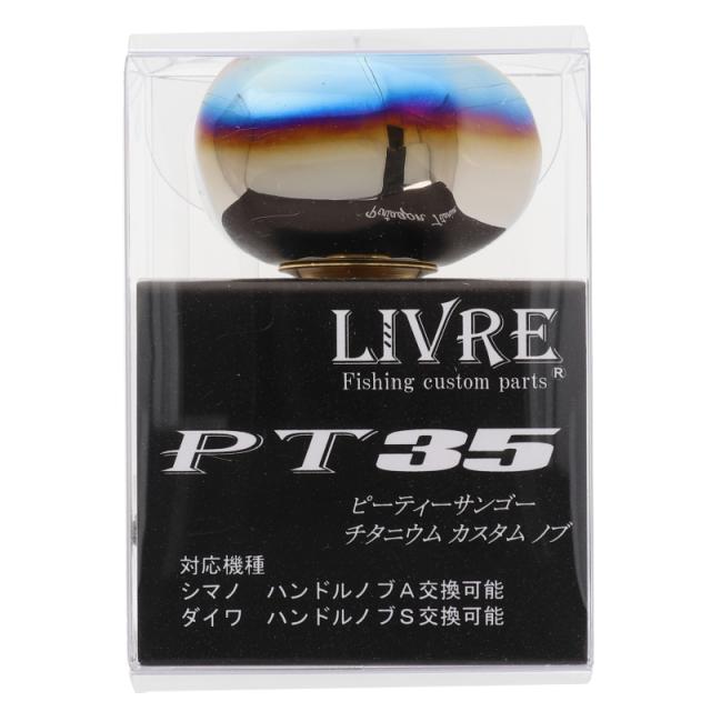 Feliz agua フェリス・アクア 卓上型ウォーターサーバー 温冷両用 浄水