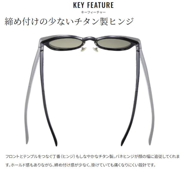 シマノ 偏光グラス STL501 ブラック/トゥルービュースポーツシルバーミラー UJ-501Xの通販は