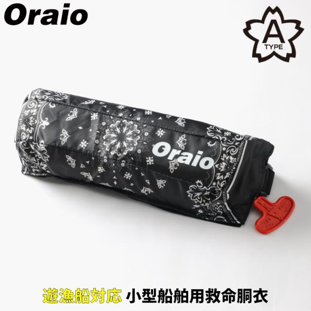 キャプテンスタッグ(CAPTAIN STAG) 竹製 スパイスボックス 調味料 収納