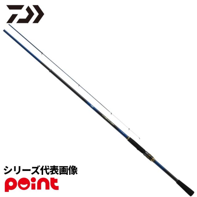 ダイワ 25 クラブブルーキャビン さぐりづり S-300・J