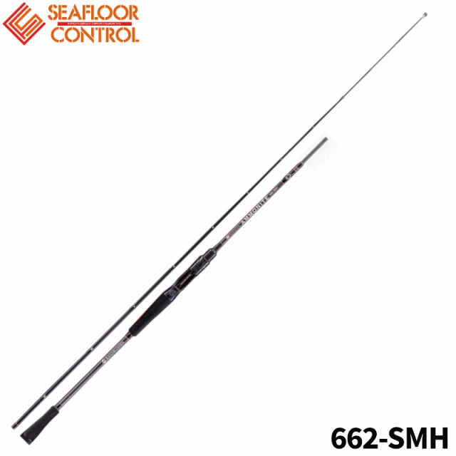 シーフロアコントロール タイラバロッド アンモナイトロッド AMMONITE ROD 662-SMH