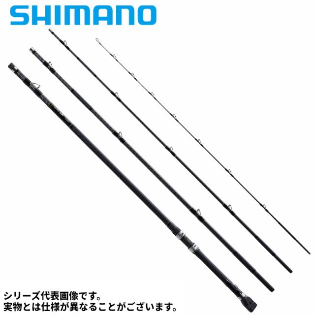 シマノ 石鯛竿 リアルパワー 石鯛 540 遠投 23年追加モデル【大型商品】【同梱不可】【他商品同時注文不可】