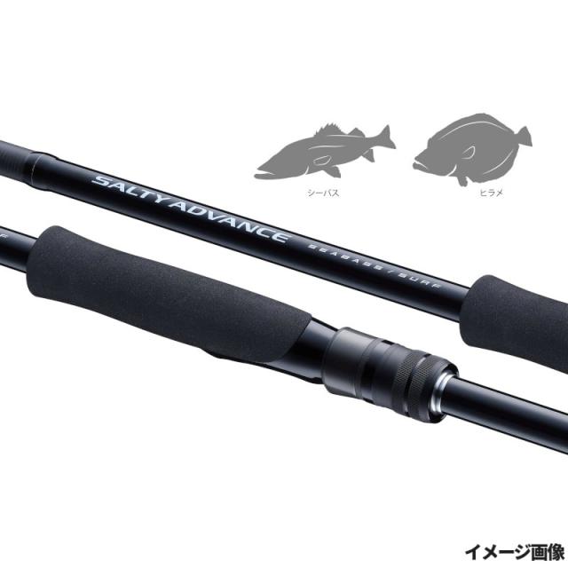 シマノ シーバスロッド 25 ソルティーアドバンス シーバス/サーフ S96ML【大型商品】【同梱不可】【他商品同時注文不可】_1