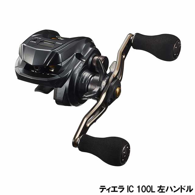 在庫限品』 ダイワ 船リール ティエラ IC 100L 左ハンドル 船 両軸