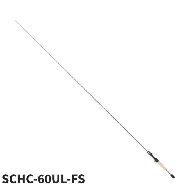 バスロッド スペルバウンドコア SCHC-60UL-FS -SolidBaitFinesse-【大型商品】【同梱不可】【他商品同時注文不可】