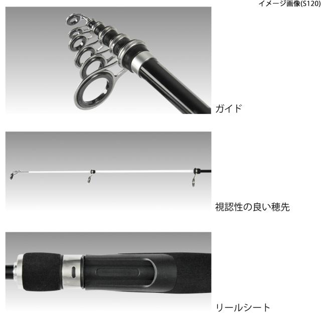 リールシートグリップセット　ゴールド白金　ブラックバス YGKよつあみ エックスブレイド オードラゴンX8 2号 150m