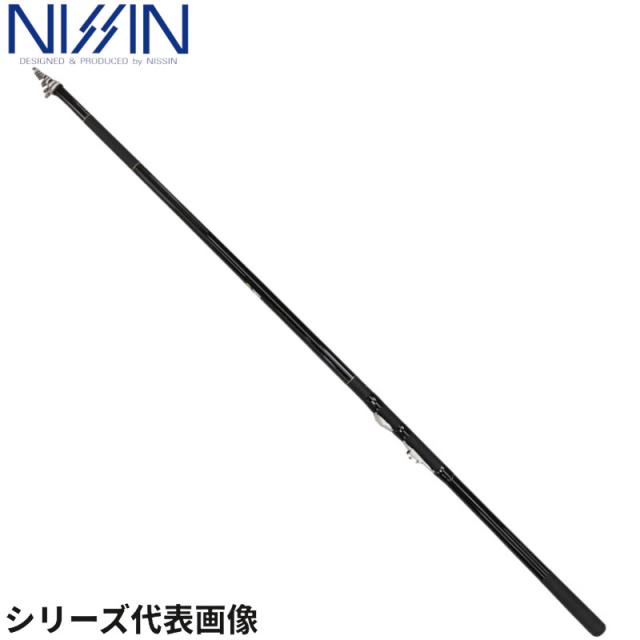 宇崎日新 磯竿 プロステージ スピード磯α+ 3号 530 5.30m [1250653]