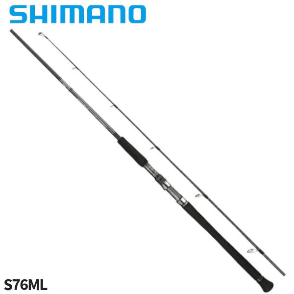 SHIMANO シマノ シマノ SHIMANO ロッド オシア プラッガー フレックス