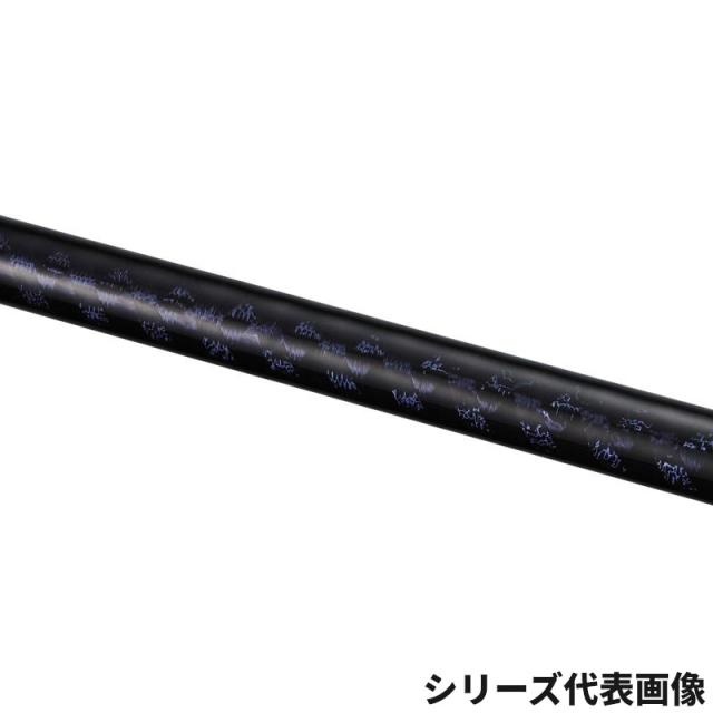 【値下げ】釣銭機（チェインジャー） シマノ 投竿 25 サーフチェイサー (振出) 27-425T