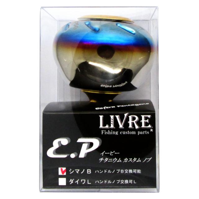 リブレ リールパーツ EP50 シマノB用 ファイヤー+ゴールドC E50BGL-1 メガテック