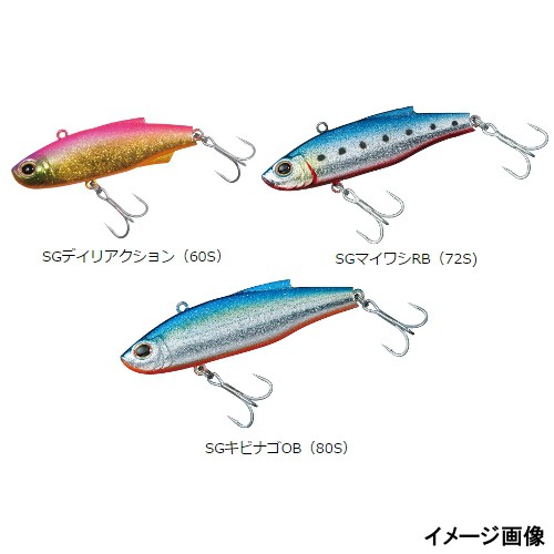 ダイワ Daiwa バイブレーション シーバス モアザン ソルトバイブ 60s Sg コットンキャンディ Gb ルアー 通販 Au Pay マーケット