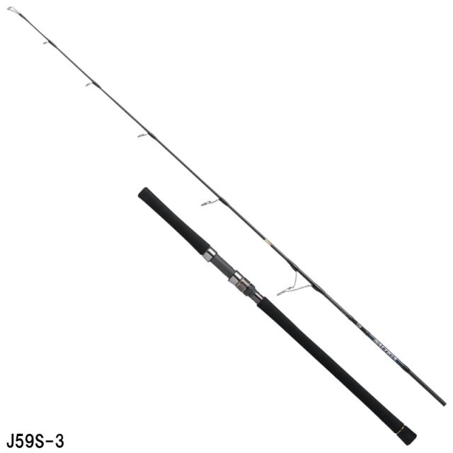 ダイワ ジギングロッド ソルティガ エアポータブル J59S-3 [2021年追加モデル]の通販は 33,462円