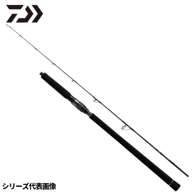 ダイワ ジギングロッド アウトレイジ BR J60S-2.5 23年モデル