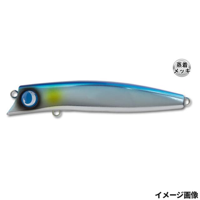 ジャンプライズ ルアー メガテロ君 160F #07 蒸着黒潮ブルー