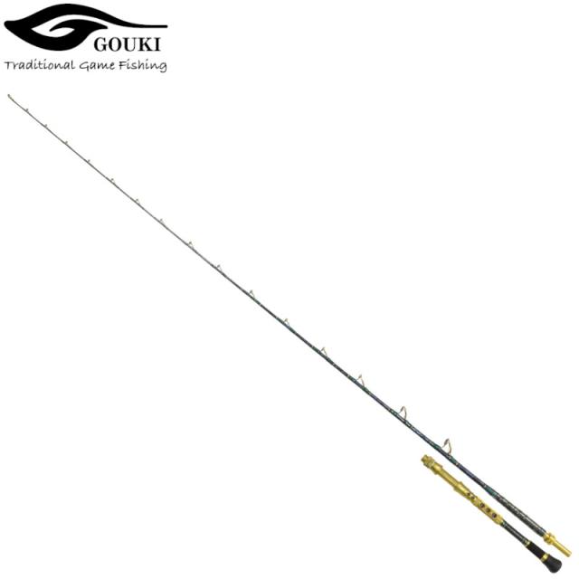 剛樹 船竿 GOUKI X 落し込み 238 CBマーブル 【カスタム完成品・即納モデル】【大型商品】【同梱不可】【他商品同時注文不可】