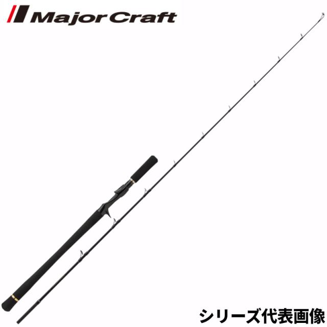 メジャークラフト ジギングロッド ジャイアントキリング 1G-class ジギング GK1-B60ML